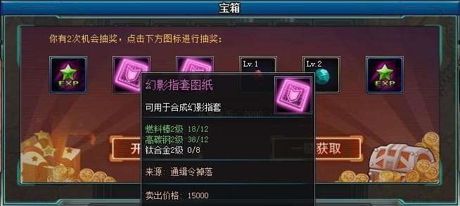 ǹ�� ��Ӣ�ؿ�����ͨ������淨˵��_��վ