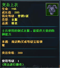 ǹ�� װ������_��վ