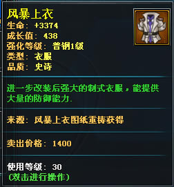 ǹ�� װ������_��վ