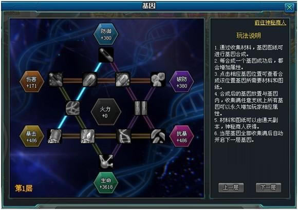 ǹ�� ����ϵͳ_��վ