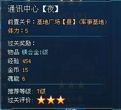 ǹ�� ǹе����_��վ