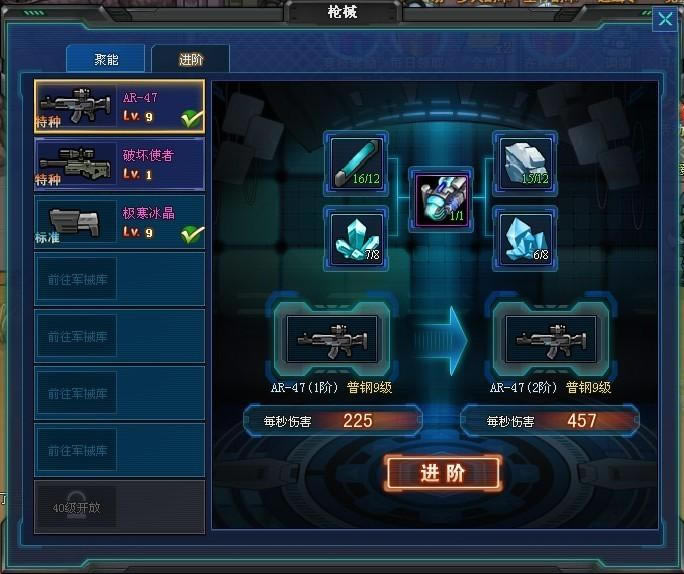 ǹ�� ǹе����