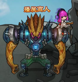 ǹ�� ����npc_��վ