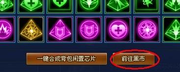 ǹ�� оƬϵͳ_��վ