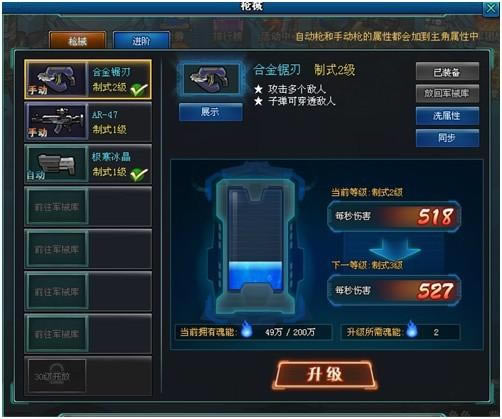 ǹ�� ϴ��ϵͳ