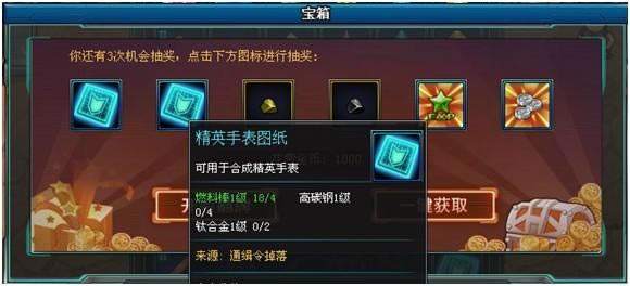 ǹ�� ����ϵͳ