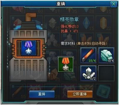 ǹ�� ����ϵͳ_��վ