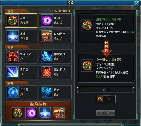 ǹ�� ������ɫ