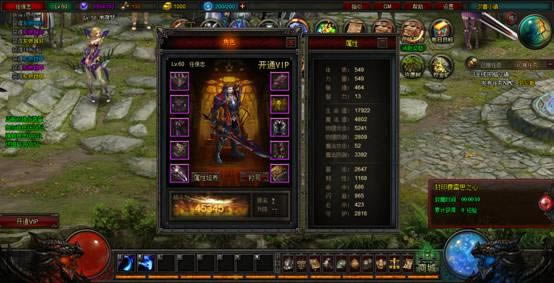 ��ħ װ��ϵͳ_��վ