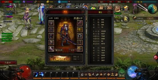 ��ħ װ��ϵͳ_��վ