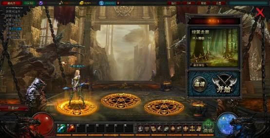 ��ħ ��Ӣ����