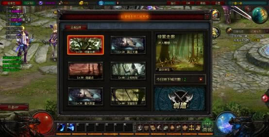 ��ħ ��Ӣ����_��վ