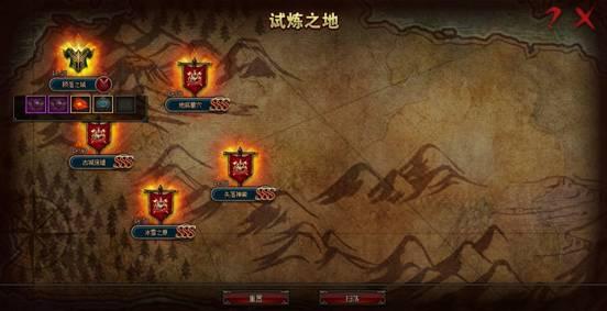 ��ħ ����֮��_��վ