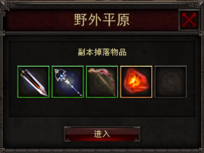 ��ħ ����֮��