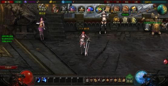 ��ħ ��Ϸ��ͼ_��վ