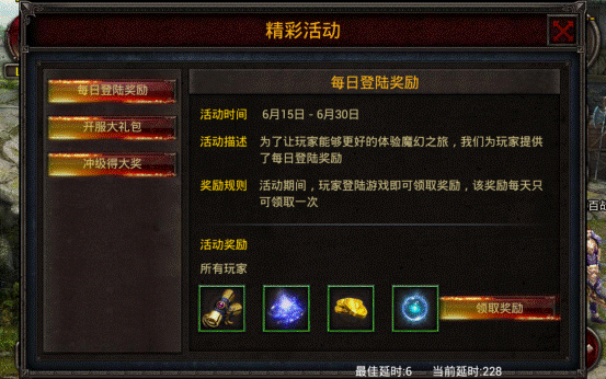 ��ħ ���ʻ