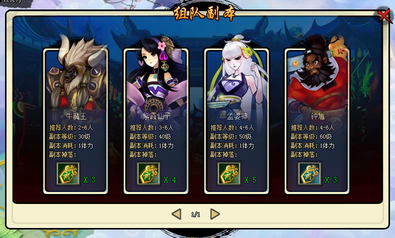 ����ն�� ��Ӹ���