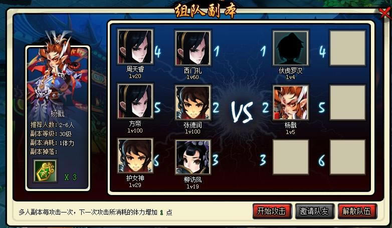 ����ն�� ��Ӹ���_��վ