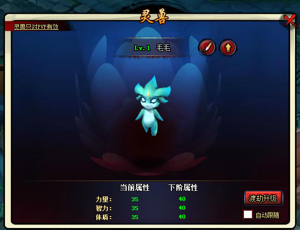 ����ն�� ���޶ɽ�