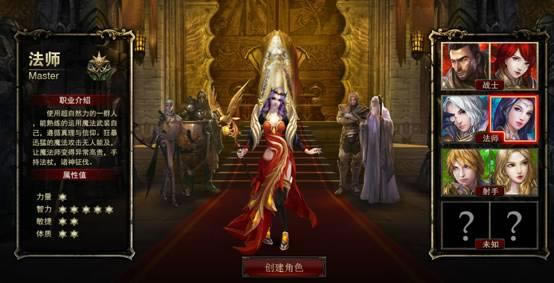 ��ħ ��ɫ����