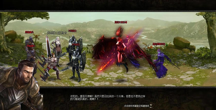 ��ħ ��ɫ����_��վ