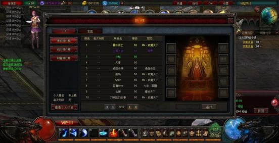 ��ħ ���а�_��վ