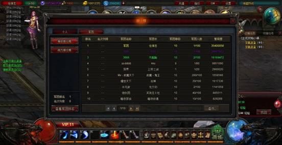 ��ħ ���а�_��վ