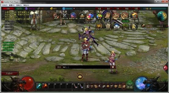 ��ħ ���콻��