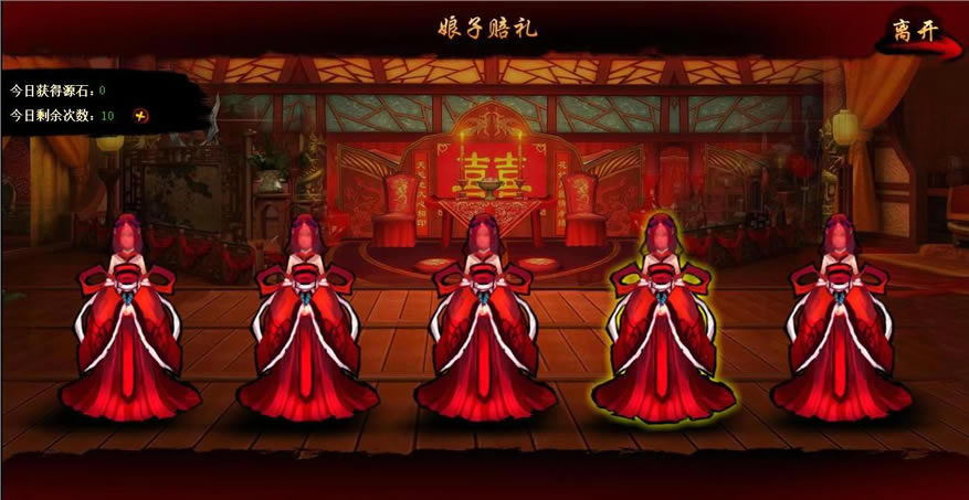 ����ն�� ��������_��վ