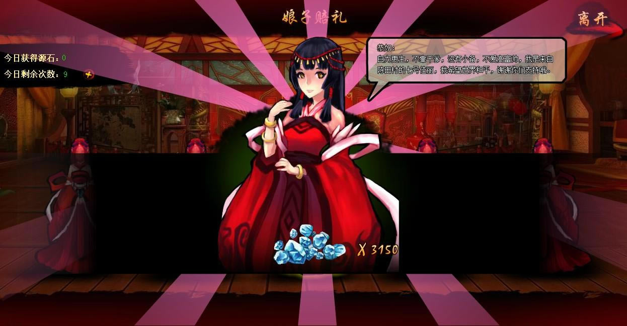 ����ն�� ��������