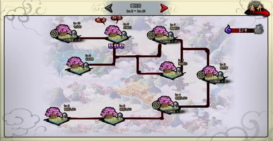 ����ն�� ���˸���_��վ