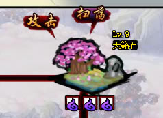 ����ն�� ���˸���_��վ