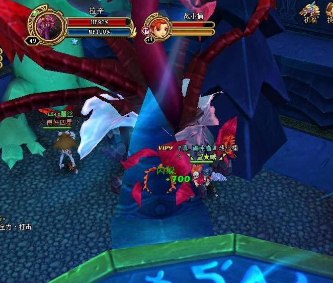 ħ֮���� С�֮������Ԩ