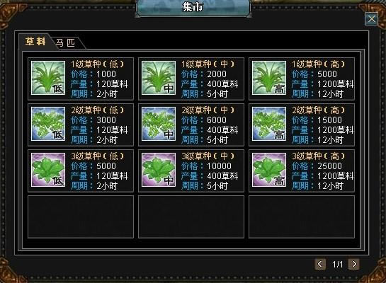 �������� ������_��վ