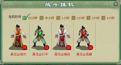 �������� �һ����_��վ