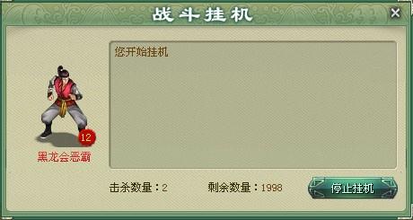 �������� �һ����