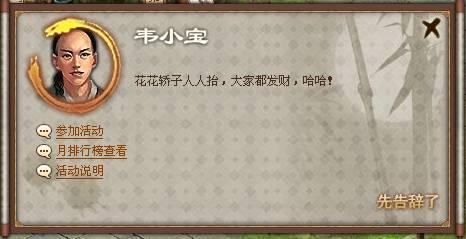 �������� �߲��Թ�