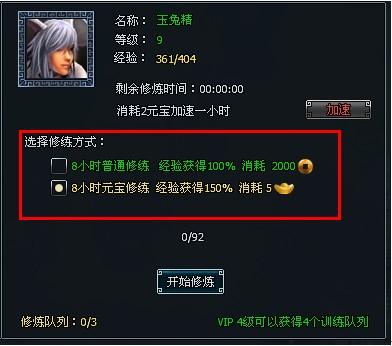 ��ħ���� �������