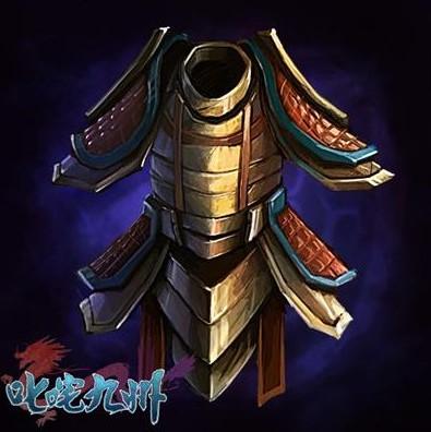 ߳����� װ�������ĵ�