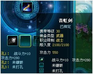 ������ ��ʯ��Ƕ