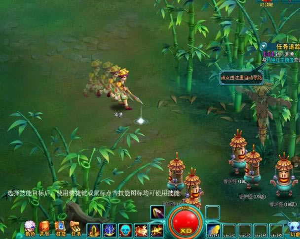 ������ ����ʹ��