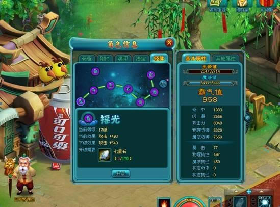 ������ ����ϵͳ