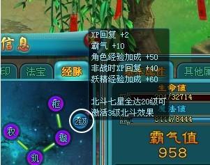 ������ ����ϵͳ_��վ