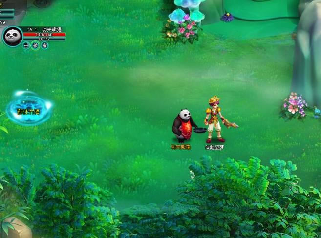 ������ ����ս��_��վ