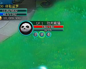 ������ ����ս��