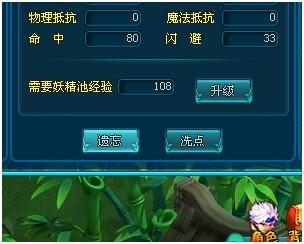 ������ ��������