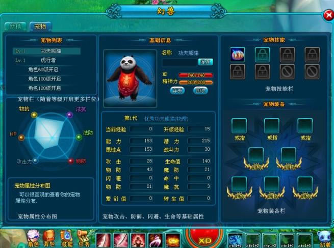 ������ �������_��վ