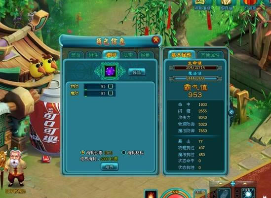 ������ ��ӡϵͳ_��վ