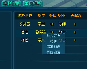 ������ ����ְλ_��վ