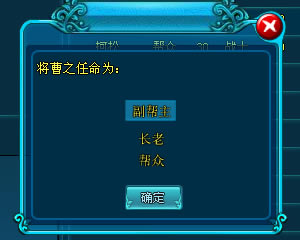 ������ ����ְλ